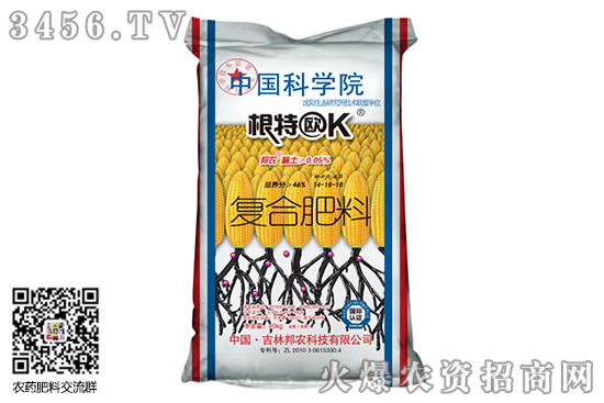 ��(f��)�Ϸ��Ј�(ch��ng)�ַ�(w��n)�\(y��n)����2020-9-25���Տ�(f��)�Ϸʃr(ji��)�������(b��o)�r(ji��)