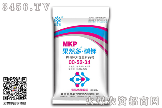 ⛷��Ј��S�ֈ�(ji��n)ͦ��2020-9-26����⛷ʃr(ji��)���(b��o)�r(ji��)