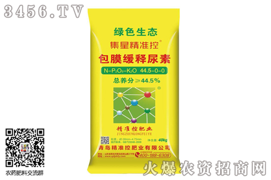 ���؃r(ji��)�������(b��o)�r(ji��)2020��10��8��