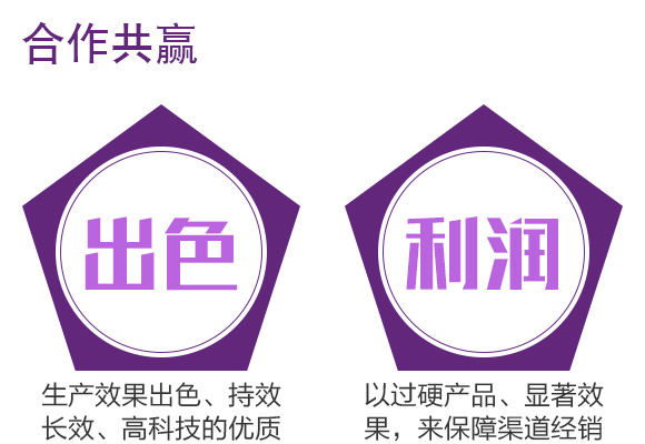 寰敓鐗╂湁鏈鴻偉-瀹炵敤鑿宊06.jpg 寰敓鐗╂湁鏈鴻偉-瀹炵敤鑿宊06.jpg