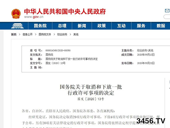 勁爆行情!玉米價格再次上漲300元/噸!搶糧大戰(zhàn)一觸即發(fā)!年前能突破1.4元嗎? 勁爆行情!玉米價格再次上漲300元/噸!搶糧大戰(zhàn)一觸即發(fā)!年前能突破1.4元嗎?