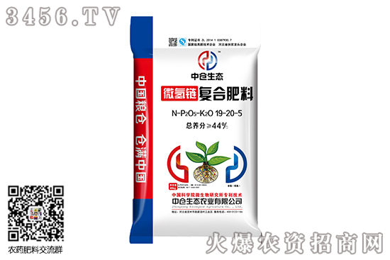 ��(f��)�Ϸʃr(ji��)���^��������2020-10-21��(f��)�Ϸʃr(ji��)������