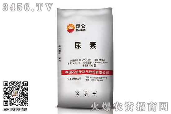 �����Ј����m(x��)�q�ݣ�2020-10-22�������؃r�������r