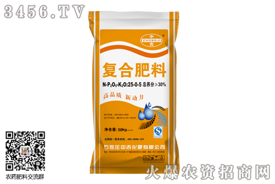 復(fù)合肥市場(chǎng)大穩(wěn)小動(dòng)!2020-10-24今日復(fù)合肥價(jià)格行情報(bào)價(jià) 復(fù)合肥市場(chǎng)大穩(wěn)小動(dòng)!2020-10-24今日復(fù)合肥價(jià)格行情報(bào)價(jià)