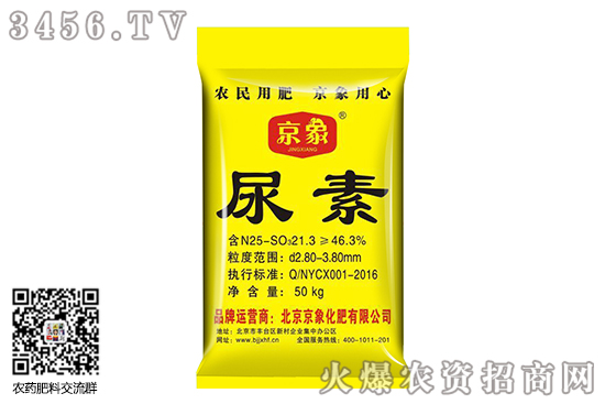 �����Ј�(ch��ng)���m(x��)С�q��2020-10-24�������؃r(ji��)�������(b��o)�r(ji��)