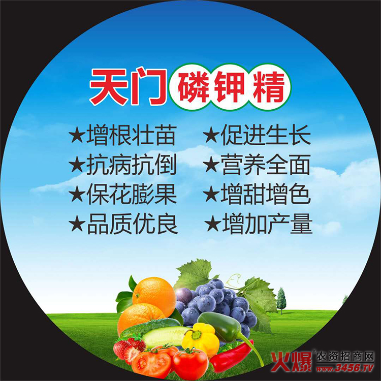 ���ݾG���r(n��ng)�I(y��)�Ƽ����޹�˾