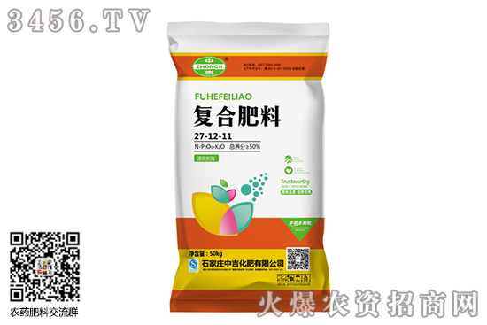 本周復(fù)合肥市場(chǎng)盤(pán)整為主!2020-10-31復(fù)合肥價(jià)格行情周報(bào) 本周復(fù)合肥市場(chǎng)盤(pán)整為主!2020-10-31復(fù)合肥價(jià)格行情周報(bào)