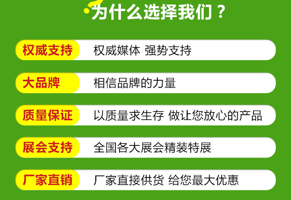 鏈夋満鑲ユ枡-鍗冭弻婧?鏅垱鍖栬偉_13.jpg 鏈夋満鑲ユ枡-鍗冭弻婧?鏅垱鍖栬偉_13.jpg