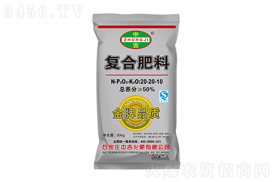 ��(f��)�Ϸ��Ј��r�񕺷�(w��n)��2020-11-10������(f��)�Ϸʃr���r