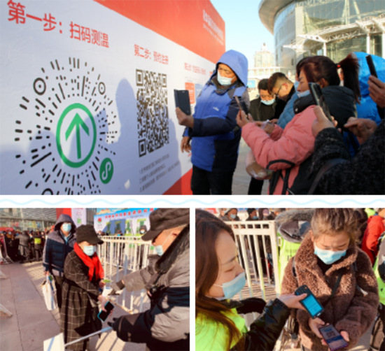 逆勢啟航|第26屆哈爾濱種業(yè)博覽會(huì)圓滿落幕 逆勢啟航|第26屆哈爾濱種業(yè)博覽會(huì)圓滿落幕