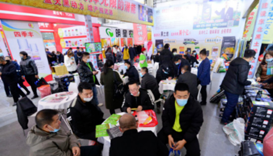 逆勢啟航|第26屆哈爾濱種業(yè)博覽會(huì)圓滿落幕 逆勢啟航|第26屆哈爾濱種業(yè)博覽會(huì)圓滿落幕