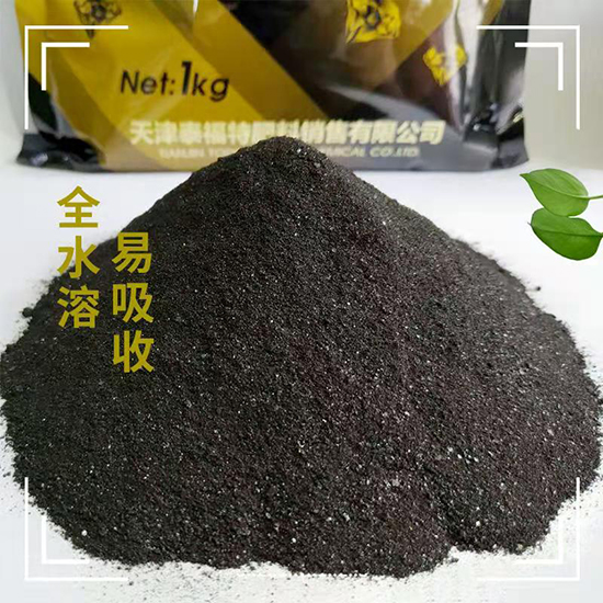 礦源黃腐酸鉀-華臻農(nóng)業(yè)