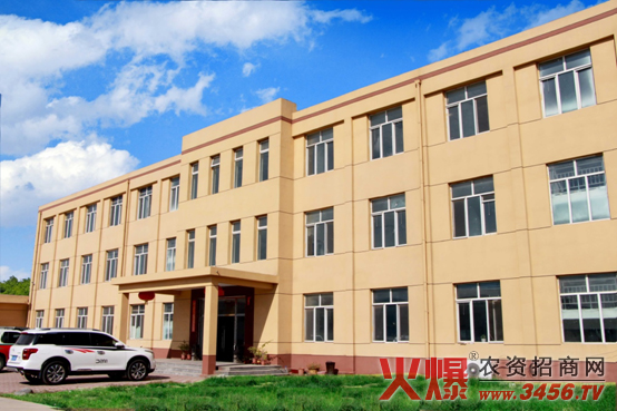 天津華臻農(nóng)業(yè)科技有限公司