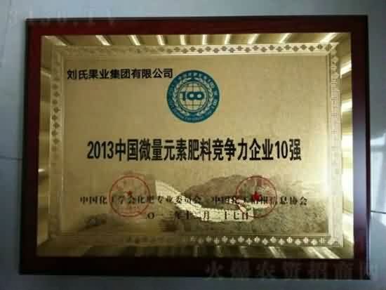 ���Ϲ��I(y��)���F(tu��n)��˾