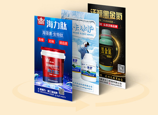 火爆十三年,豪禮共時(shí)艱!送三月,送位置,送直播! 火爆十三年,豪禮共時(shí)艱!送三月,送位置,送直播!