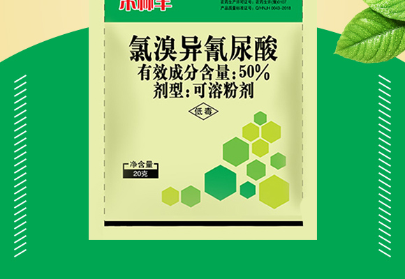 姘捍寮傛鞍灝塊吀錛?0g錛?鏈ㄦ灄涓?鍙屽槈鐢熺墿_02.jpg 姘捍寮傛鞍灝塊吀錛?0g錛?鏈ㄦ灄涓?鍙屽槈鐢熺墿_02.jpg