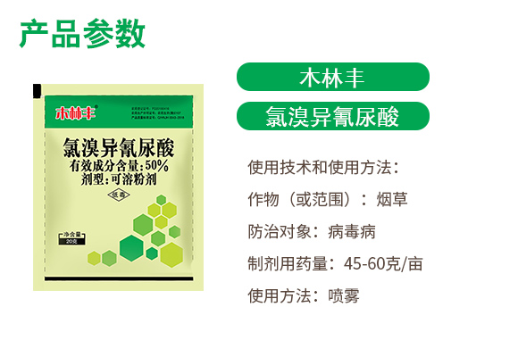 姘捍寮傛鞍灝塊吀錛?0g錛?鏈ㄦ灄涓?鍙屽槈鐢熺墿_04.jpg 姘捍寮傛鞍灝塊吀錛?0g錛?鏈ㄦ灄涓?鍙屽槈鐢熺墿_04.jpg