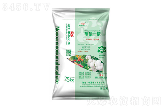 磷銨價格無明顯波動!2020-12-5今日磷銨價格行情報價 磷銨價格無明顯波動!2020-12-5今日磷銨價格行情報價