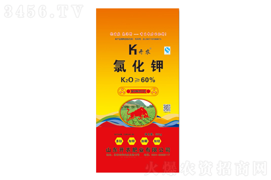 氯化鉀報(bào)價(jià)暫穩(wěn)!2020-12-7今日氯化鉀價(jià)格行情報(bào)價(jià) 氯化鉀報(bào)價(jià)暫穩(wěn)!2020-12-7今日氯化鉀價(jià)格行情報(bào)價(jià)