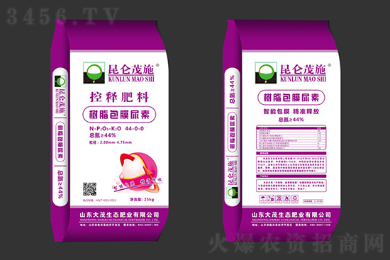 尿素市場波動(dòng)不大!2020-12-7今日尿素價(jià)格行情報(bào)價(jià) 尿素市場波動(dòng)不大!2020-12-7今日尿素價(jià)格行情報(bào)價(jià)