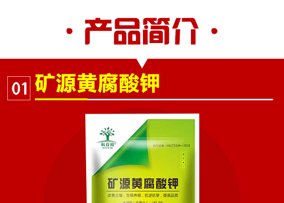 娌沖崡縐戣彶濮嗙敓鐗╃鎶€鏈夐檺鍏徃2_03.jpg 娌沖崡縐戣彶濮嗙敓鐗╃鎶€鏈夐檺鍏徃2_03.jpg