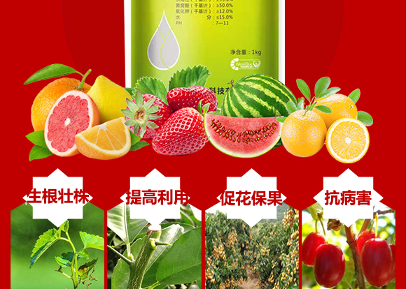 娌沖崡縐戣彶濮嗙敓鐗╃鎶€鏈夐檺鍏徃2_04.jpg 娌沖崡縐戣彶濮嗙敓鐗╃鎶€鏈夐檺鍏徃2_04.jpg