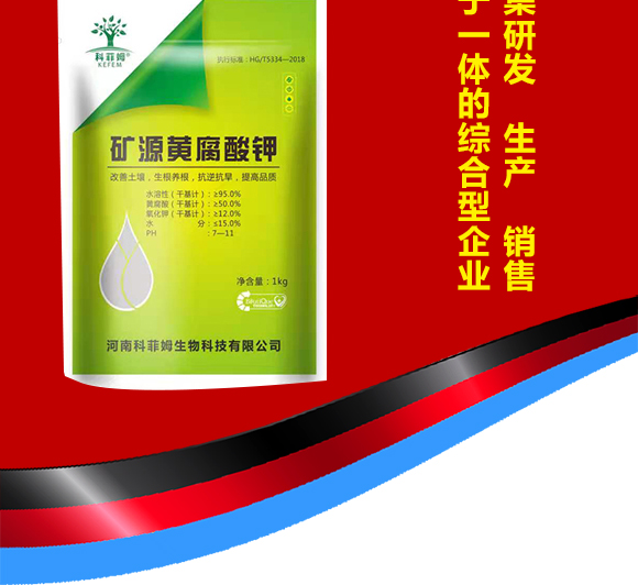 娌沖崡縐戣彶濮嗙敓鐗╃鎶€鏈夐檺鍏徃2_07.jpg 娌沖崡縐戣彶濮嗙敓鐗╃鎶€鏈夐檺鍏徃2_07.jpg