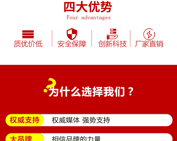 娌沖崡縐戣彶濮嗙敓鐗╃鎶€鏈夐檺鍏徃2_08.jpg 娌沖崡縐戣彶濮嗙敓鐗╃鎶€鏈夐檺鍏徃2_08.jpg