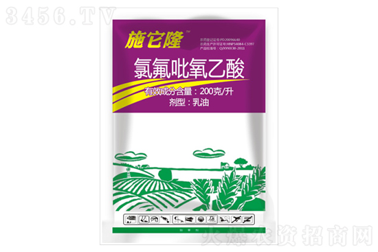 ���݄�Ʒ�N��(w��n)��������2020-12-8���ճ��݄��r�������߄�