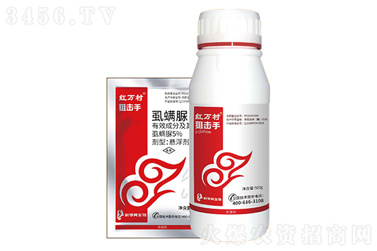 ʭ����ԭˎ�µ���2020-12-8���՚��x���r�������߄�һ�[