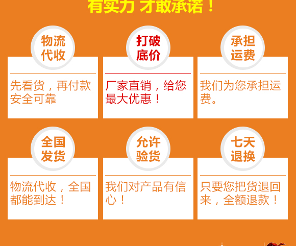澶ч噺鍏冪礌姘存憾鑲ユ枡20-20-20+TE-淇濅赴楦焈09.jpg 澶ч噺鍏冪礌姘存憾鑲ユ枡20-20-20+TE-淇濅赴楦焈09.jpg