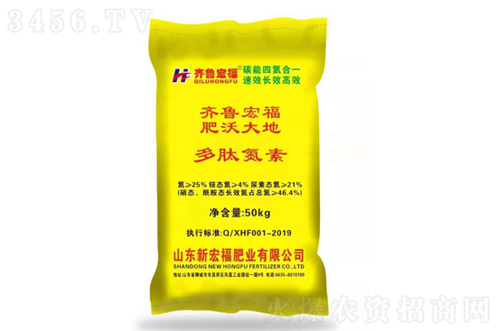 尿素行情拉漲!2020-12-10今日尿素價(jià)格行情報(bào)價(jià) 尿素行情拉漲!2020-12-10今日尿素價(jià)格行情報(bào)價(jià)