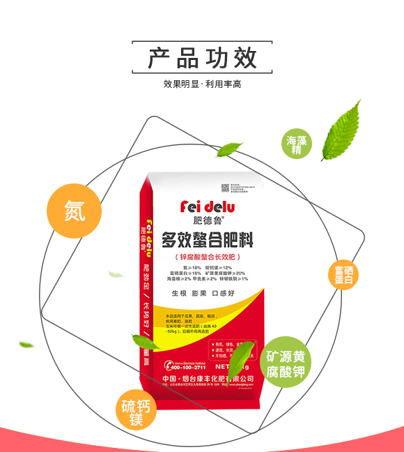 澶氭晥铻悎鑲ユ枡-鑲ュ痙椴乢03.jpg 澶氭晥铻悎鑲ユ枡-鑲ュ痙椴乢03.jpg