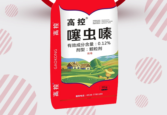 灞變笢鐪佸ぉ娑︿笁紱懼啘鍖栫鎶€鏈夐檺鍏徃_02.jpg 灞變笢鐪佸ぉ娑︿笁紱懼啘鍖栫鎶€鏈夐檺鍏徃_02.jpg