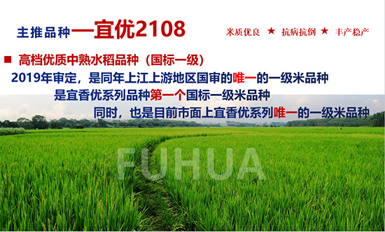 �˃�(y��u)2108-ˮ���N��-���A�߿�