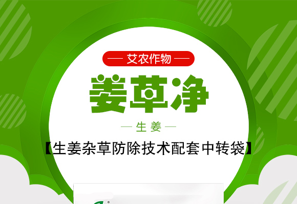 濮滆崏鍑€_01.jpg 濮滆崏鍑€_01.jpg