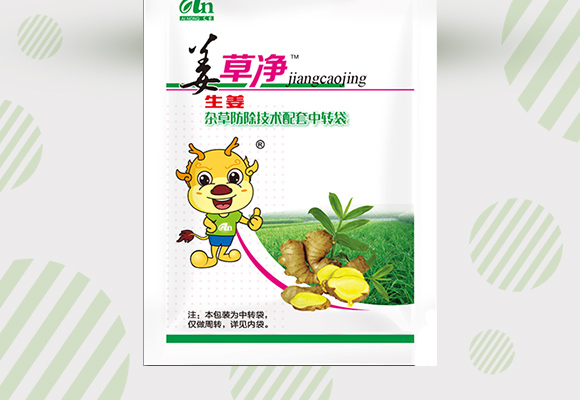 濮滆崏鍑€_02.jpg 濮滆崏鍑€_02.jpg