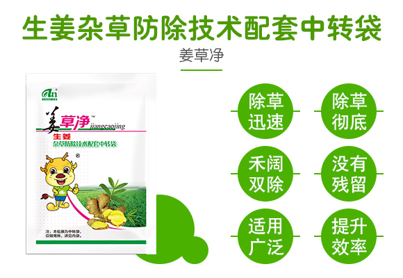 濮滆崏鍑€_03.jpg 濮滆崏鍑€_03.jpg