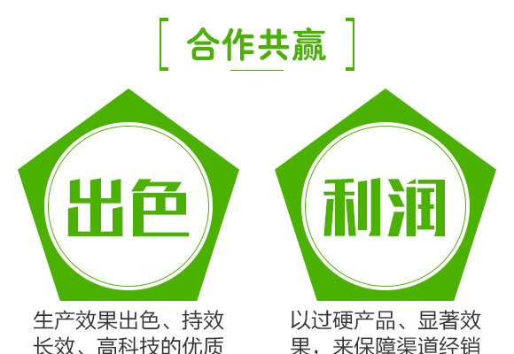 濮滆崏鍑€_05.jpg 濮滆崏鍑€_05.jpg