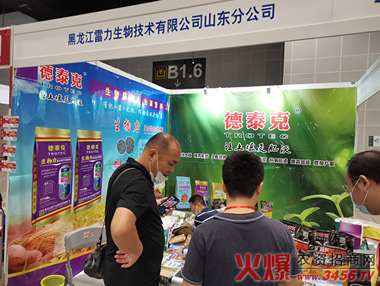 �������������＼�g(sh��)���޹�˾