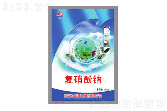 復(fù)硝酚鈉一克兌多少水 復(fù)硝酚鈉的用法用量 使用注意事項 復(fù)硝酚鈉一克兌多少水 復(fù)硝酚鈉的用法用量 使用注意事項