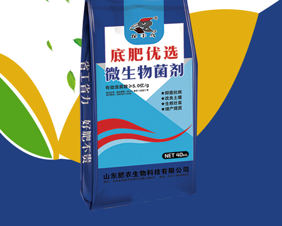 搴曡偉浼橀€?淇濅赴楦?鑲ュ啘鐢熺墿_02.jpg 搴曡偉浼橀€?淇濅赴楦?鑲ュ啘鐢熺墿_02.jpg