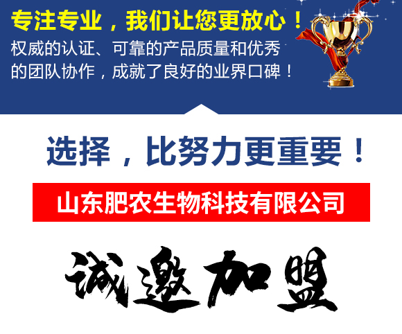 搴曡偉浼橀€?淇濅赴楦?鑲ュ啘鐢熺墿_10.jpg 搴曡偉浼橀€?淇濅赴楦?鑲ュ啘鐢熺墿_10.jpg