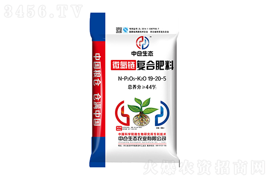 復(fù)合肥市場行情守穩(wěn)!2020-12-23復(fù)合肥價(jià)格行情報(bào)價(jià) 復(fù)合肥市場行情守穩(wěn)!2020-12-23復(fù)合肥價(jià)格行情報(bào)價(jià)