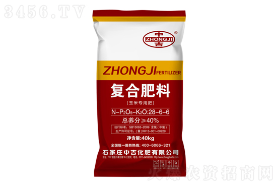 2020-12-28���Տ�(f��)�Ϸʃr(ji��)�������߄ݷ���