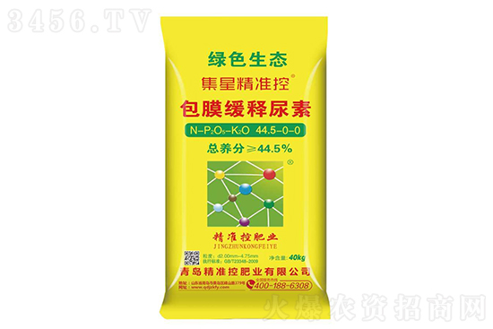 2020-12-28�������؃r�������߄�