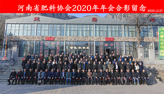 �����y(t��ng)���a(ch��n)����·�����D(zhu��n)�Ͱl(f��)չ�_�¾֡�������ʡ���υf(xi��)��2020����������l(xi��ng)���_��