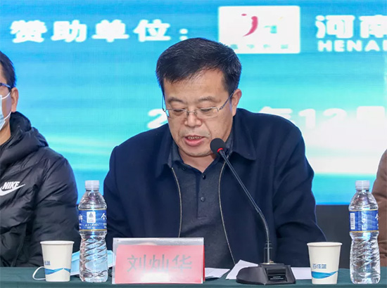 �����y(t��ng)���a(ch��n)����·�����D(zhu��n)�Ͱl(f��)չ�_�¾֡�������ʡ���υf(xi��)��2020����������l(xi��ng)���_��