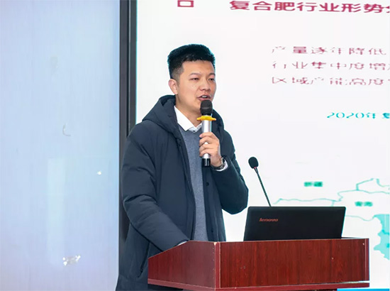 �����y(t��ng)���a(ch��n)����·�����D(zhu��n)�Ͱl(f��)չ�_�¾֡�������ʡ���υf(xi��)��2020����������l(xi��ng)���_��