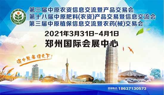 �����y(t��ng)���a(ch��n)����·�����D(zhu��n)�Ͱl(f��)չ�_�¾֡�������ʡ���υf(xi��)��2020����������l(xi��ng)���_��